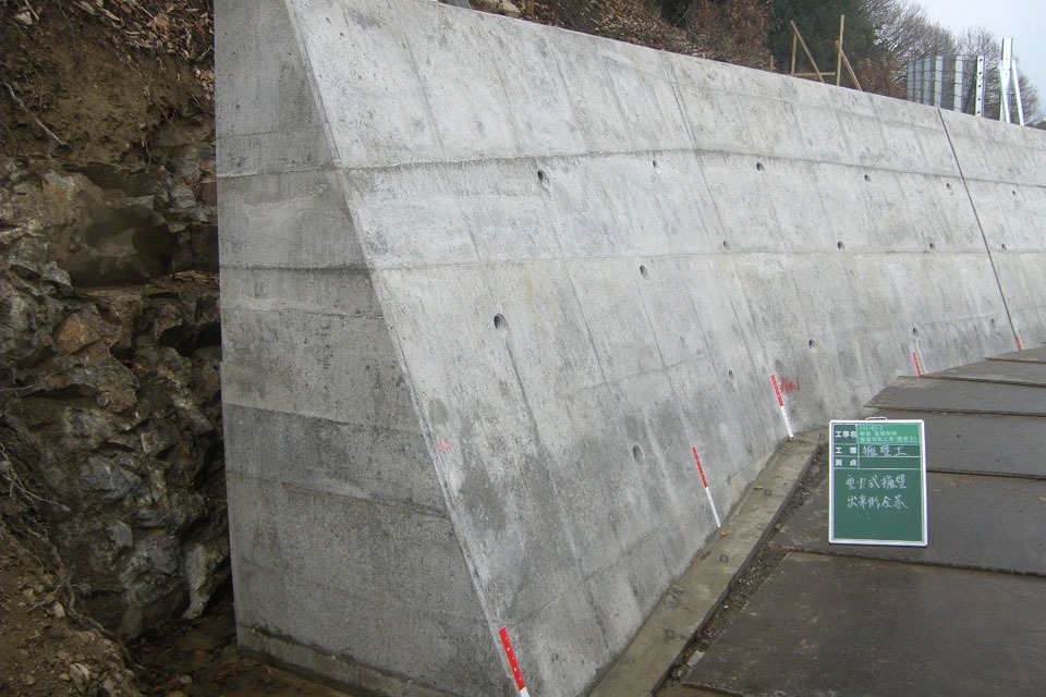 急傾斜地崩壊対策工事（擁壁工）の画像07